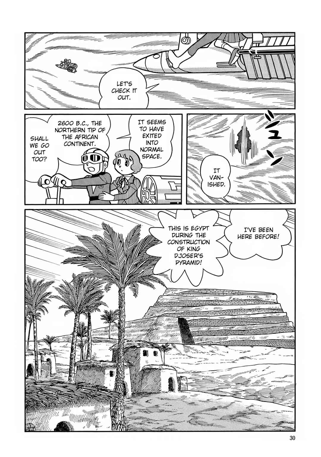 T・P Bon Chapter 15 - Page 20