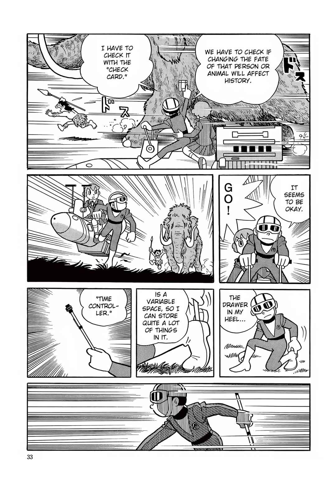 T・P Bon Chapter 15 - Page 23