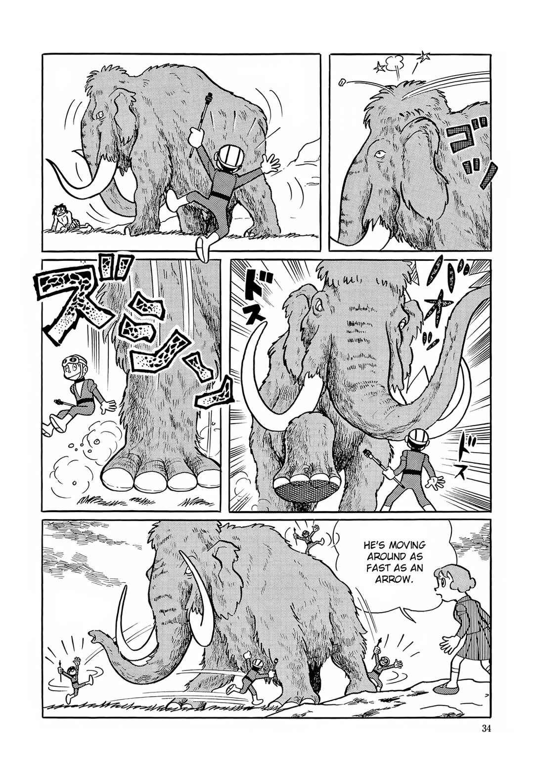 T・P Bon Chapter 15 - Page 24