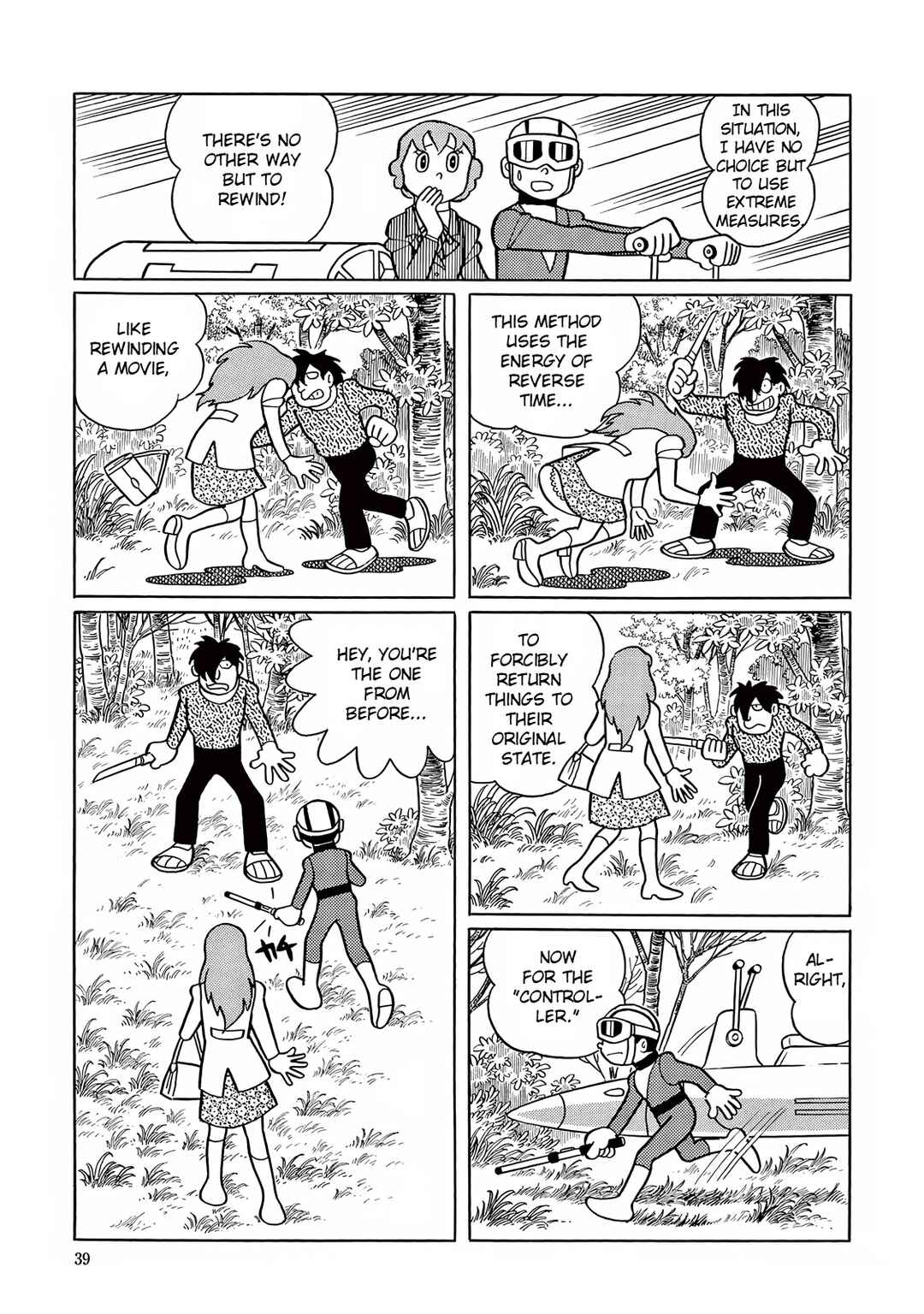 T・P Bon Chapter 15 - Page 29