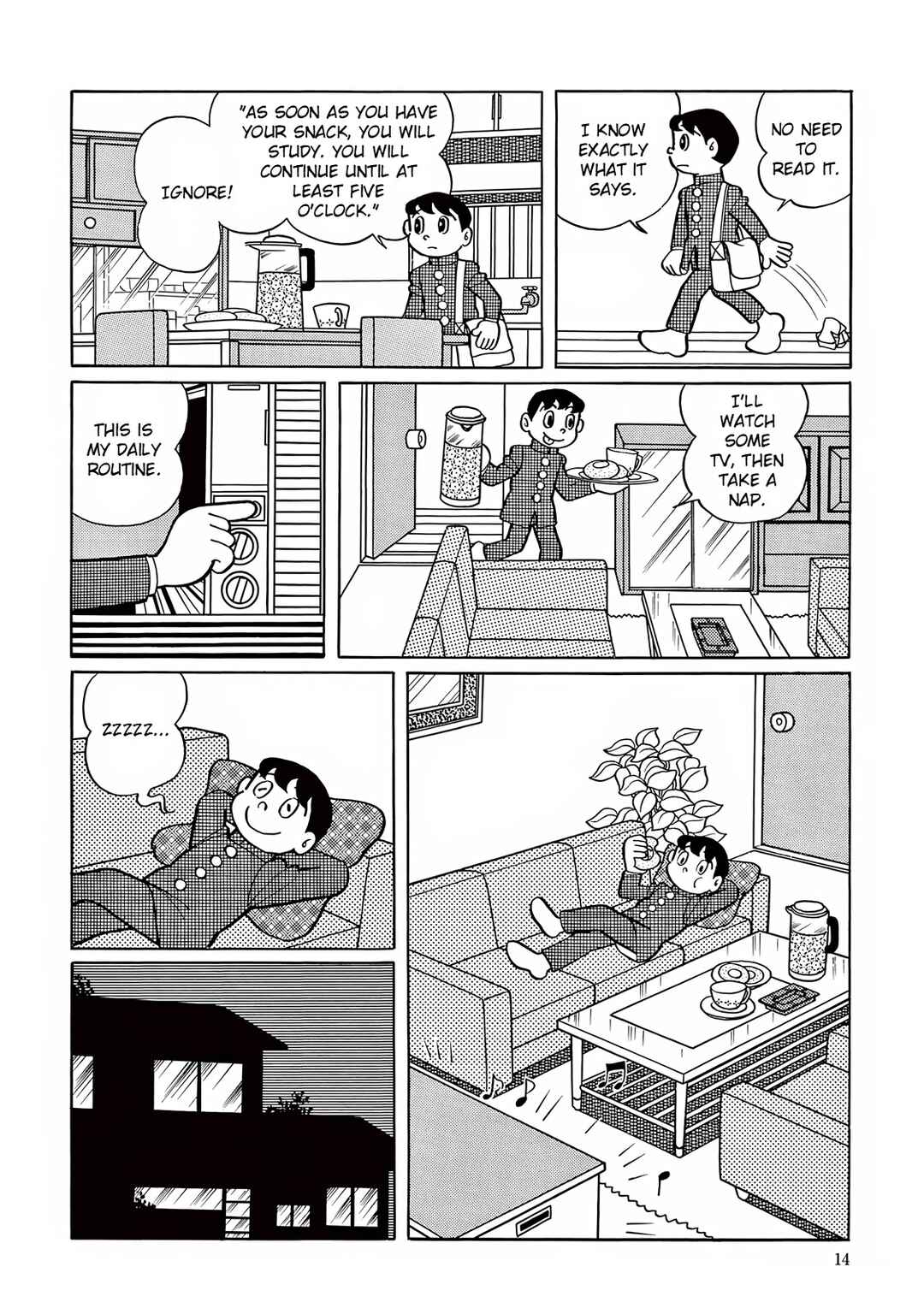 T・P Bon Chapter 15 - Page 4