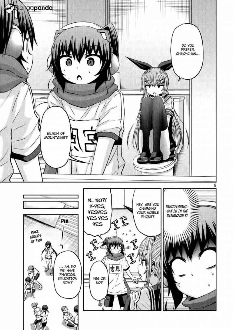 Chikotan, Kowareru Chapter 27 - Page 10