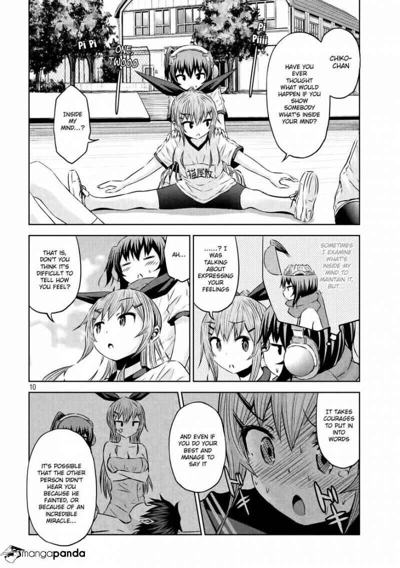 Chikotan, Kowareru Chapter 27 - Page 11