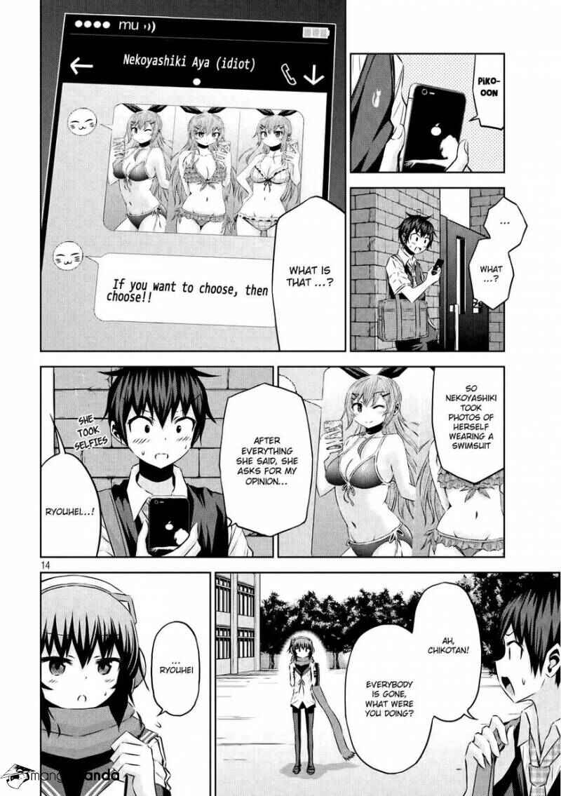 Chikotan, Kowareru Chapter 27 - Page 15