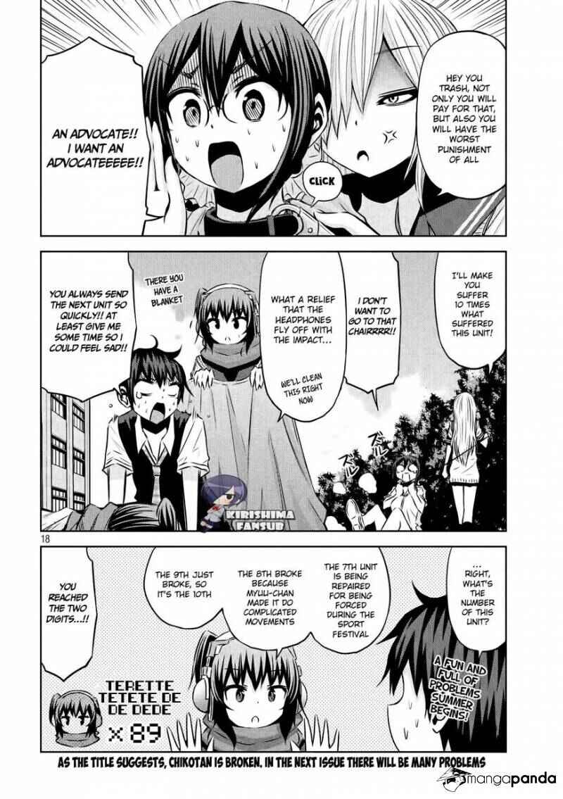 Chikotan, Kowareru Chapter 27 - Page 19