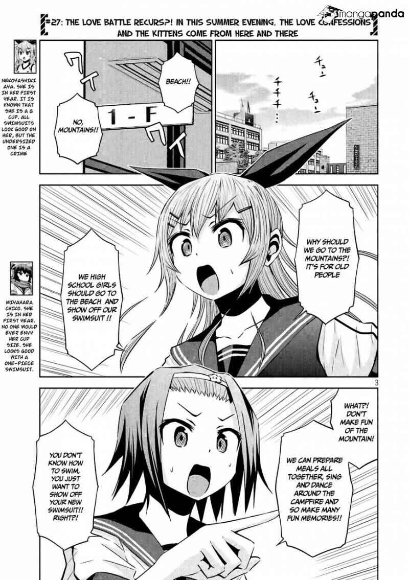 Chikotan, Kowareru Chapter 27 - Page 4