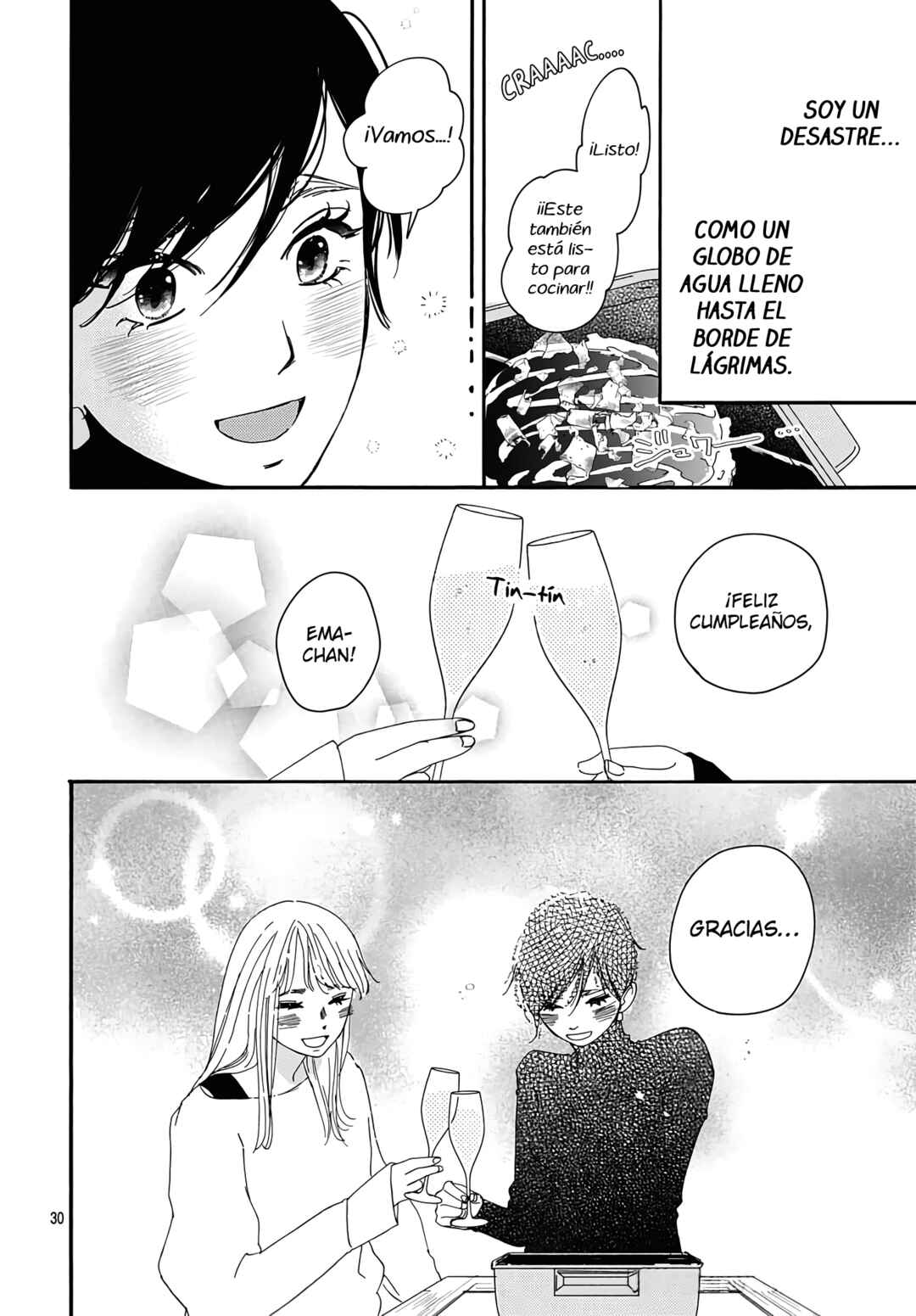 Tsumetakute Yawaraka Chapter 23 - Page 32