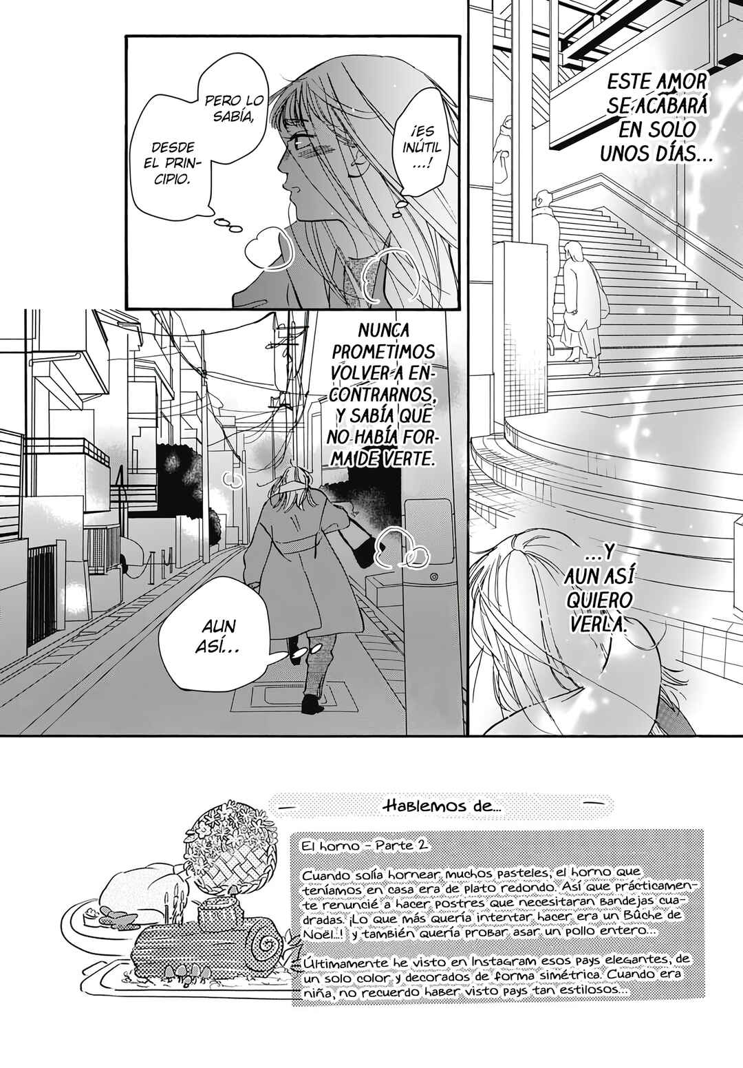 Tsumetakute Yawaraka Chapter 23 - Page 4