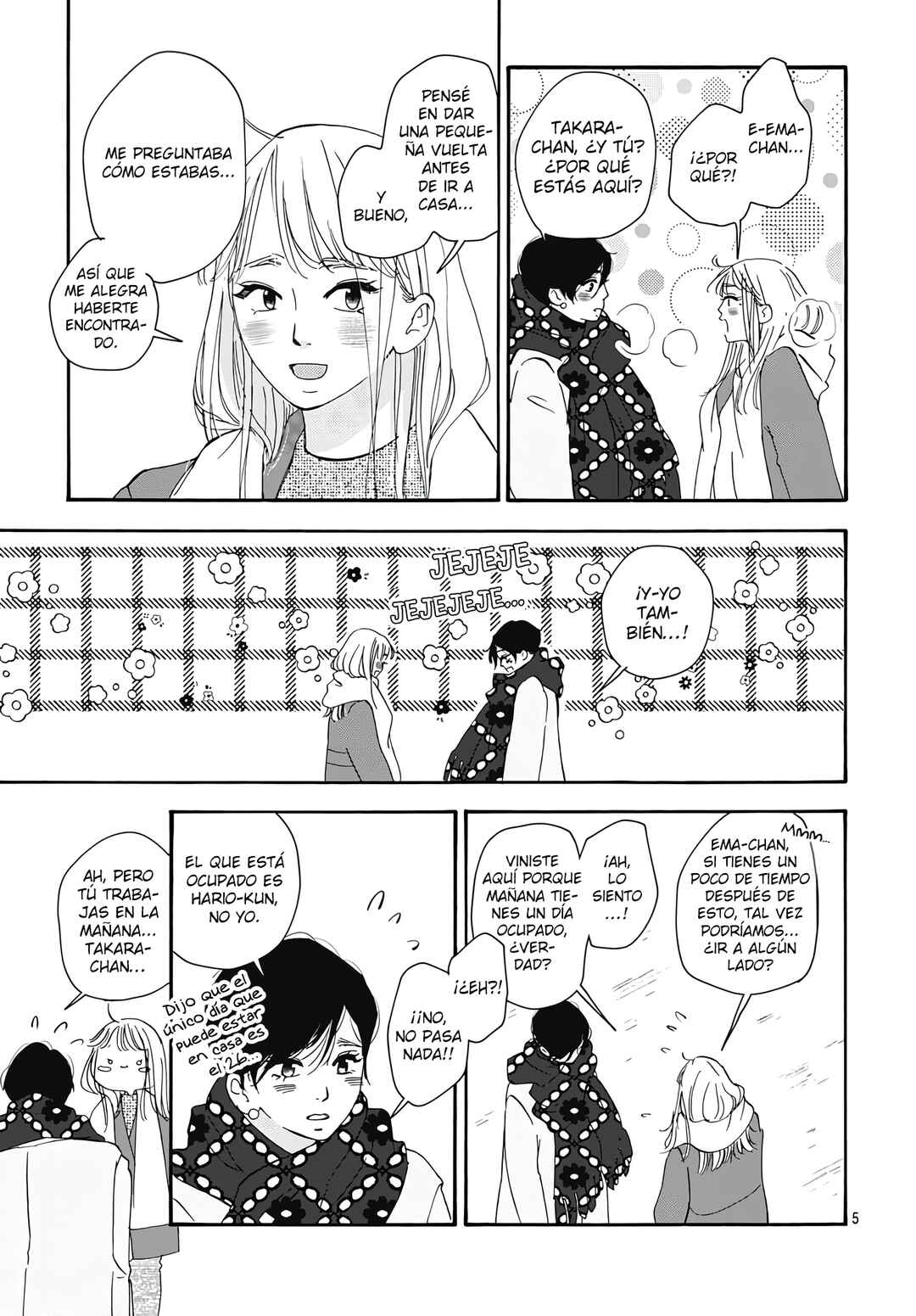 Tsumetakute Yawaraka Chapter 23 - Page 7