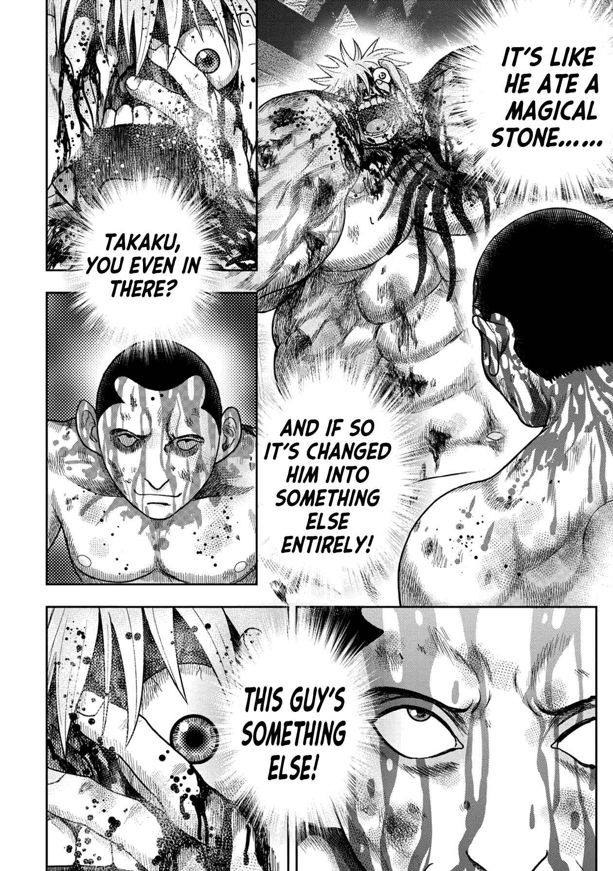 Kichikujima Chapter 120 - Page 12