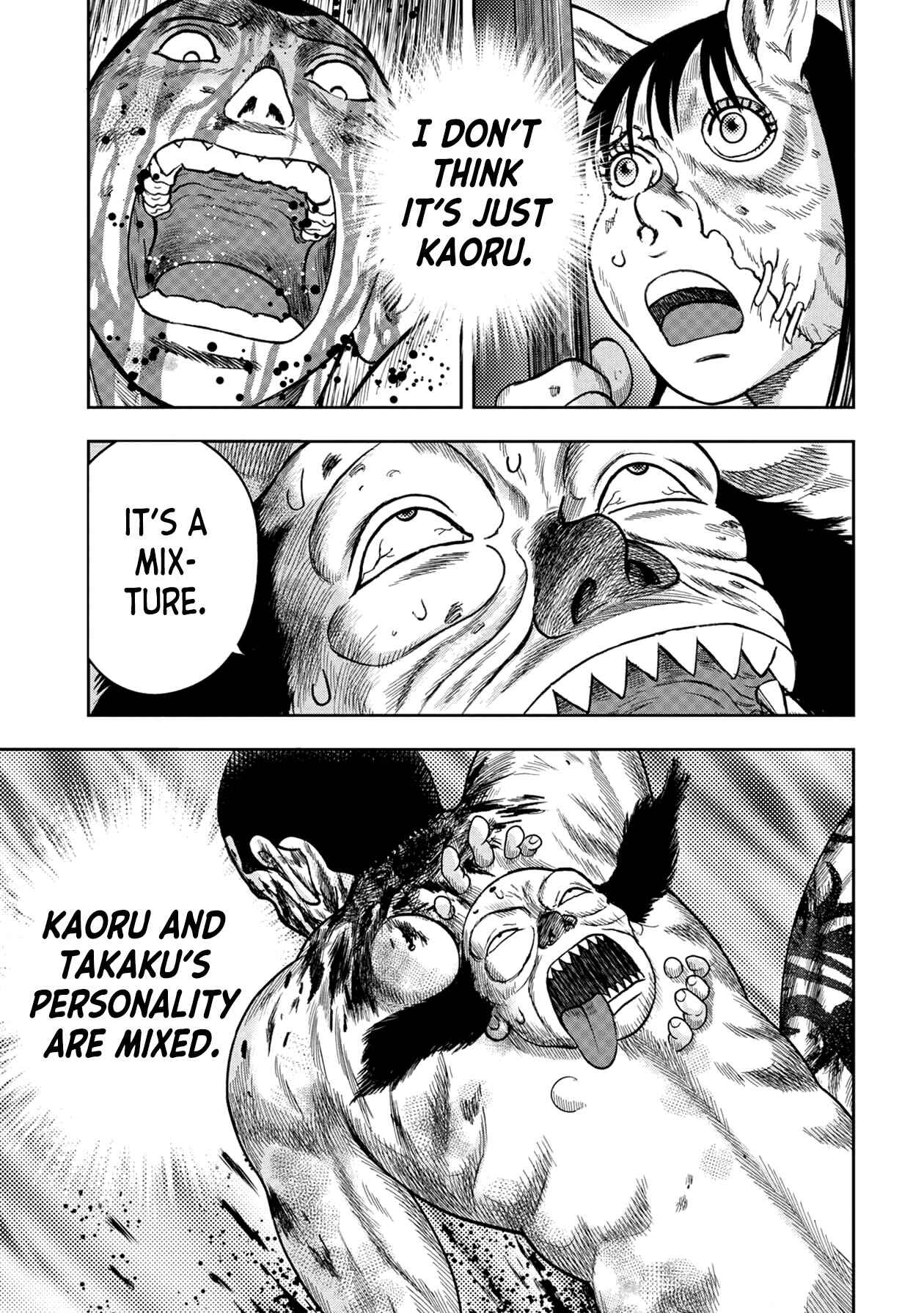 Kichikujima Chapter 120 - Page 17