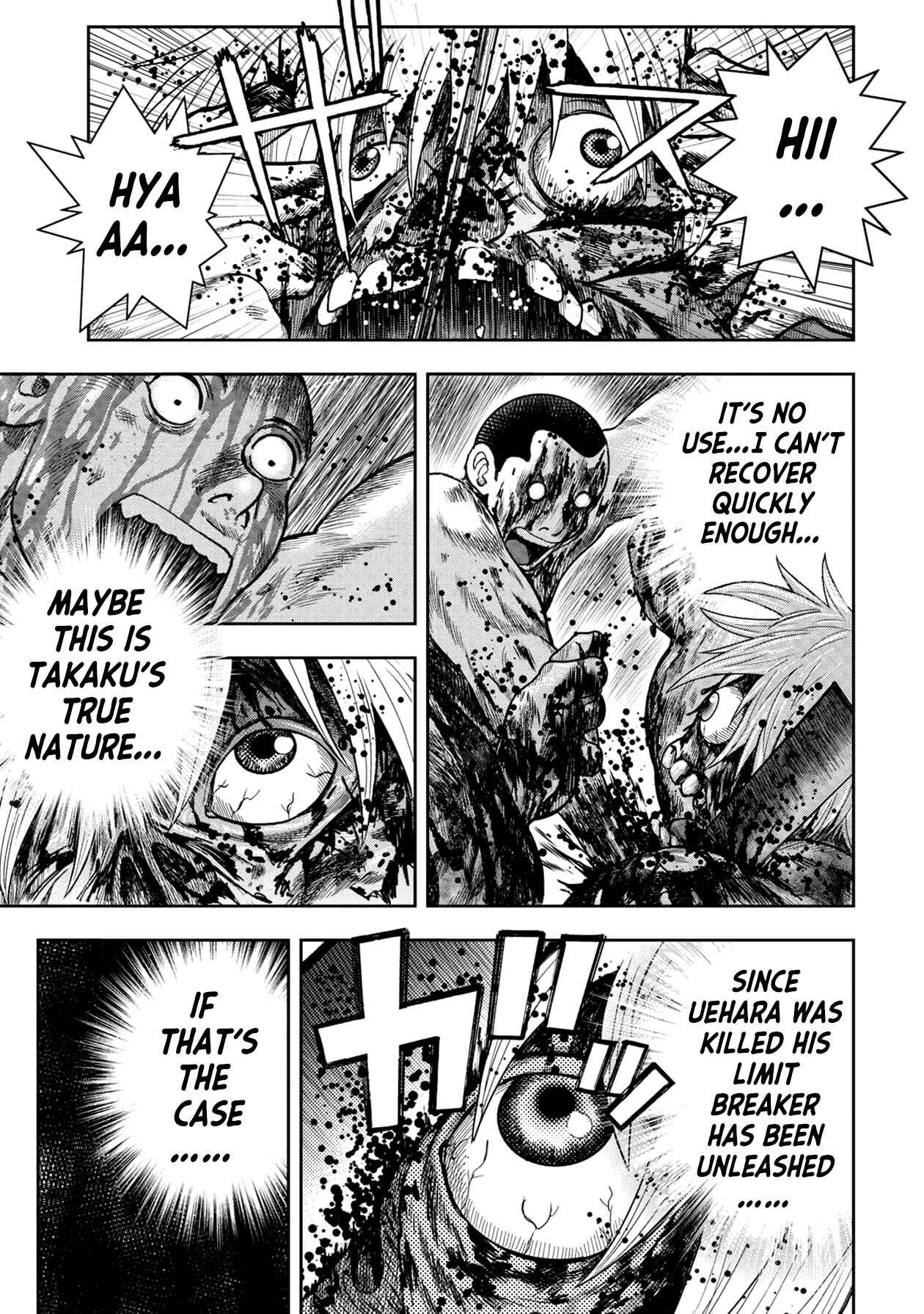 Kichikujima Chapter 120 - Page 21