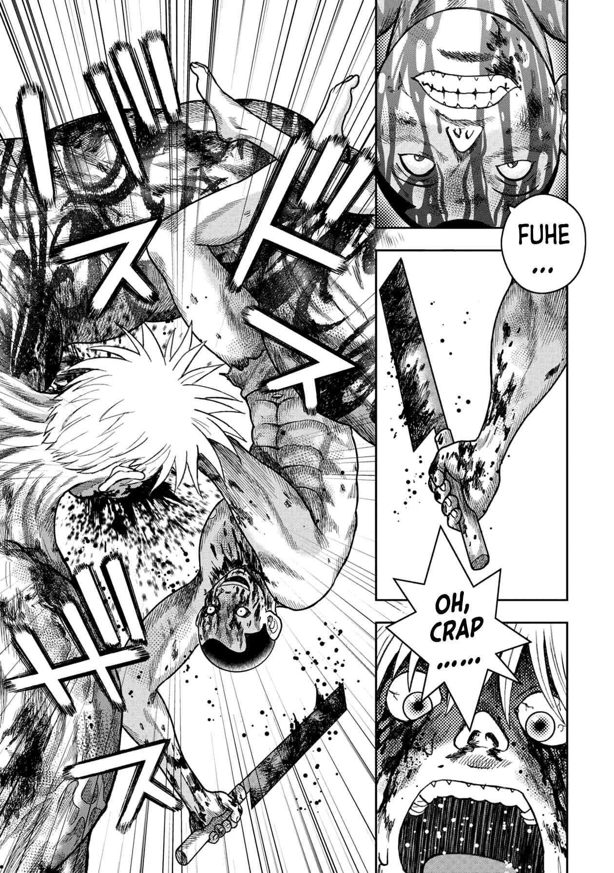 Kichikujima Chapter 120 - Page 9