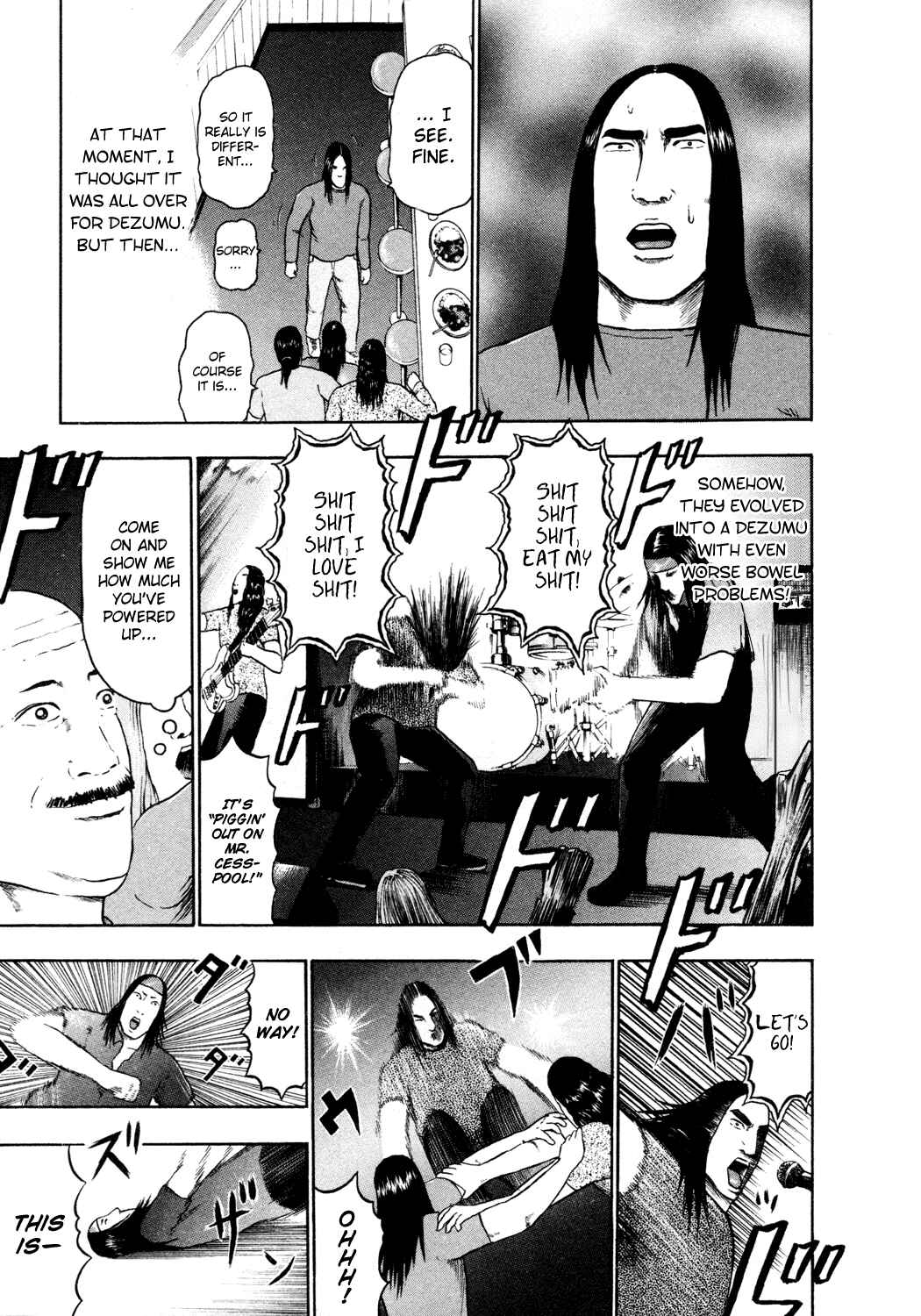 Detroit Metal City Chapter 56 - Page 12