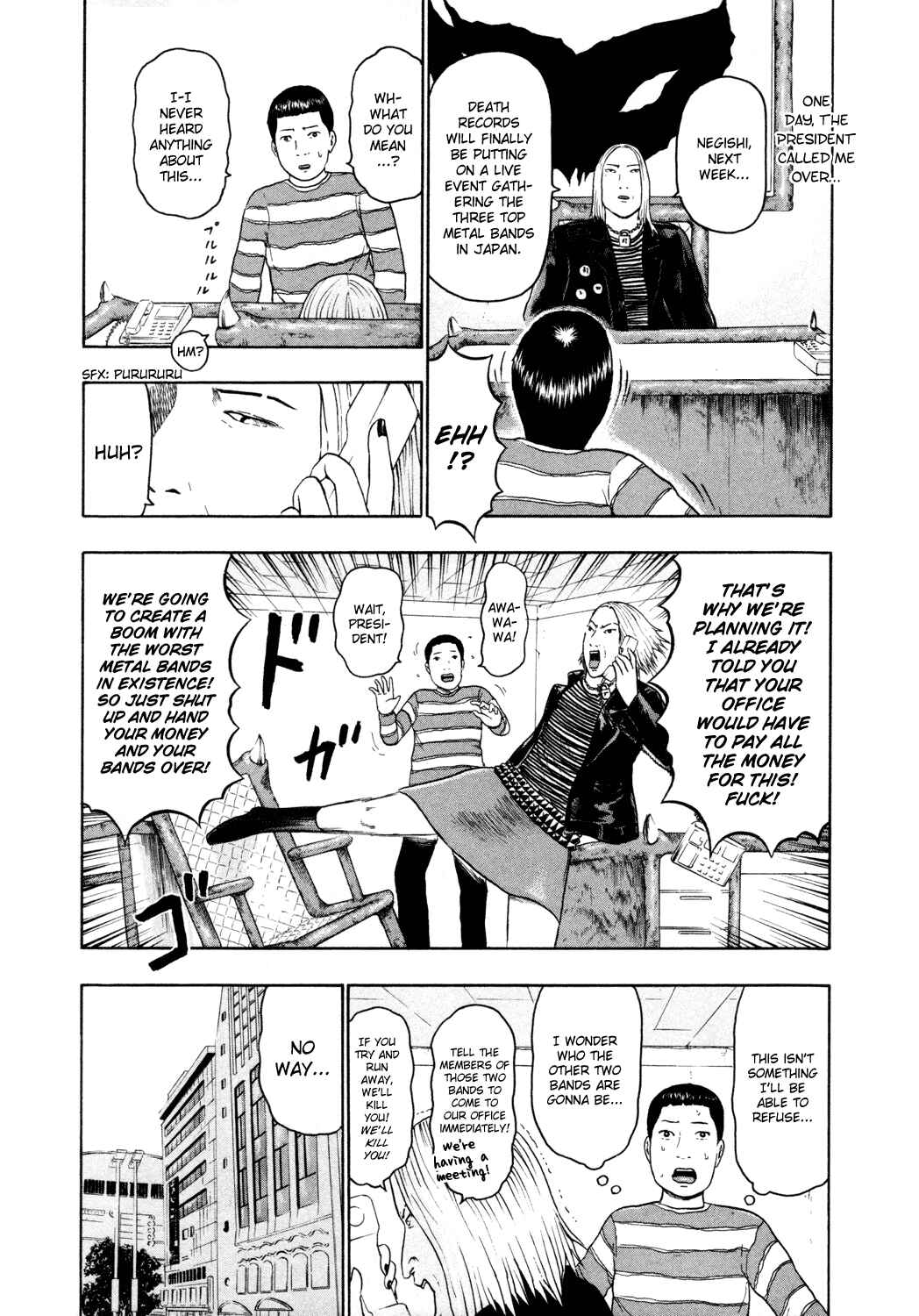 Detroit Metal City Chapter 56 - Page 2