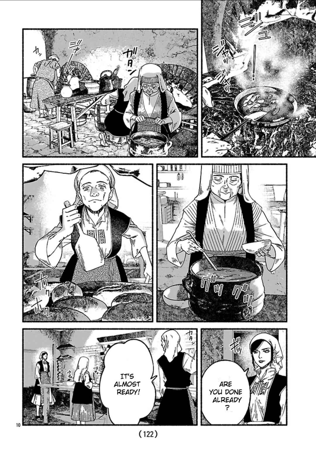 Aoki Balkanalia Chapter 4 - Page 11
