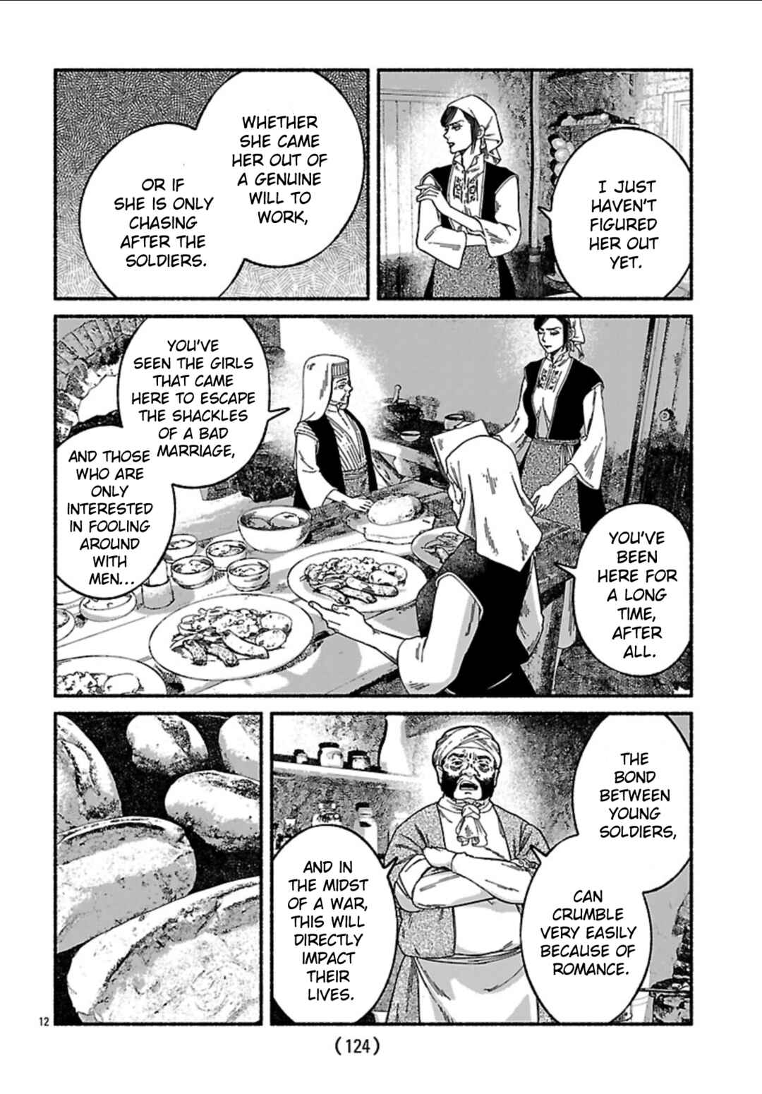 Aoki Balkanalia Chapter 4 - Page 13