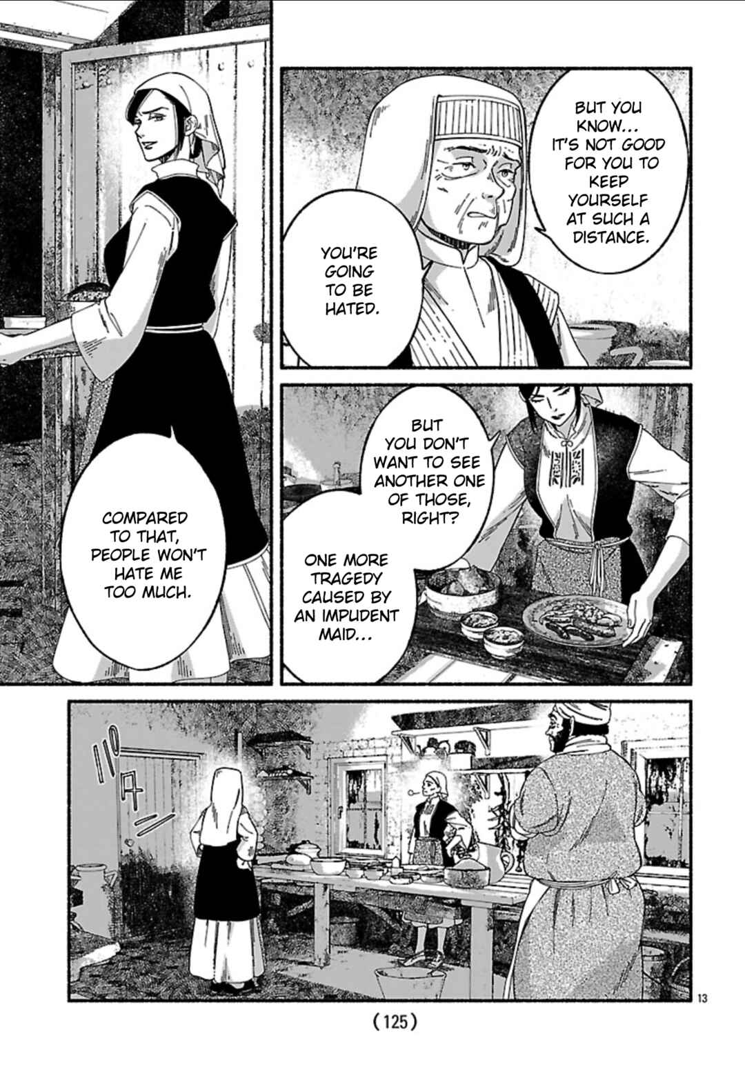 Aoki Balkanalia Chapter 4 - Page 14
