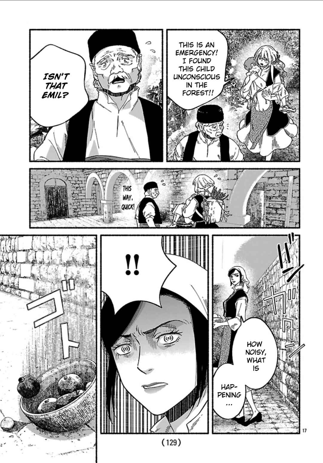 Aoki Balkanalia Chapter 4 - Page 18
