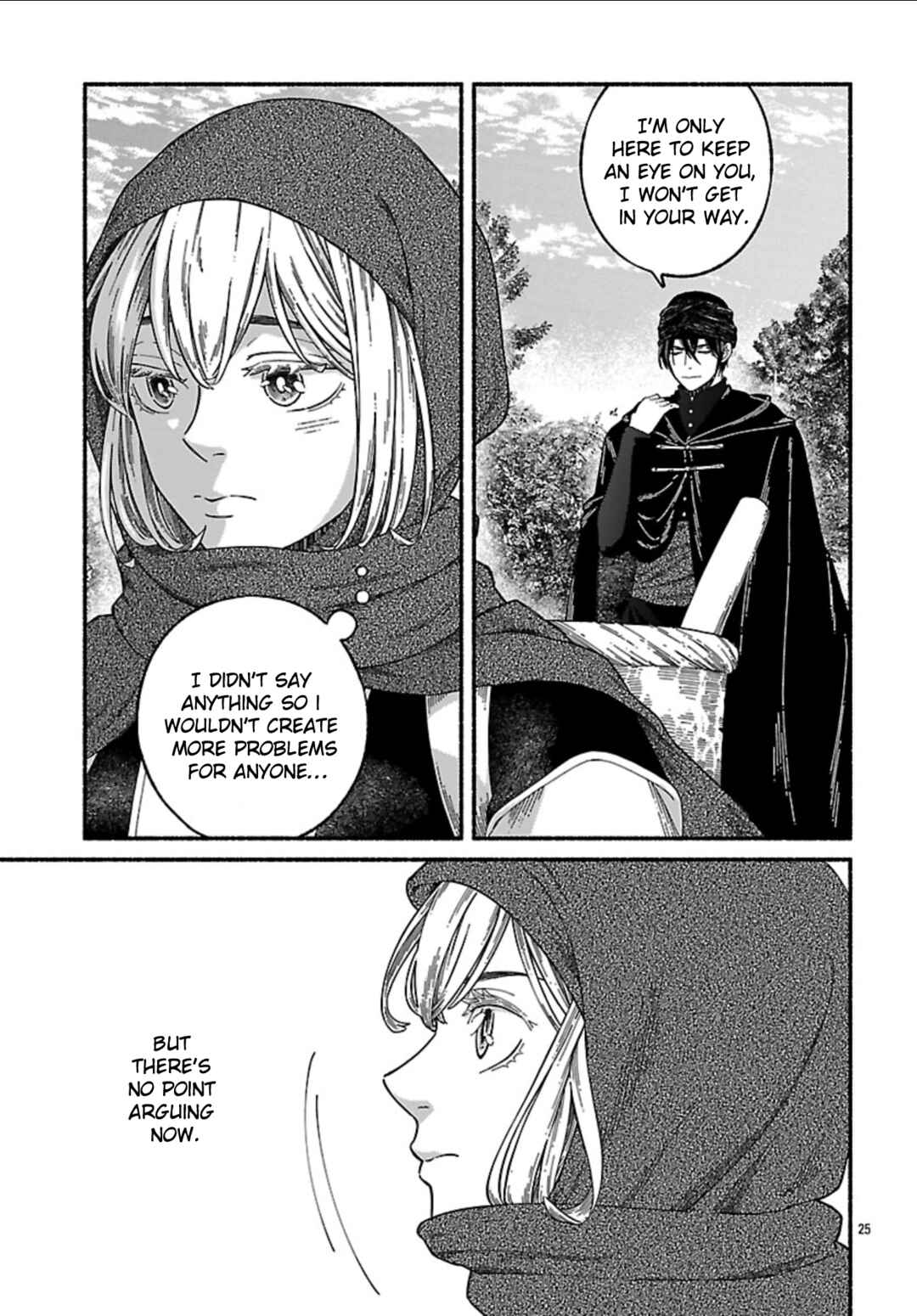 Aoki Balkanalia Chapter 4 - Page 26