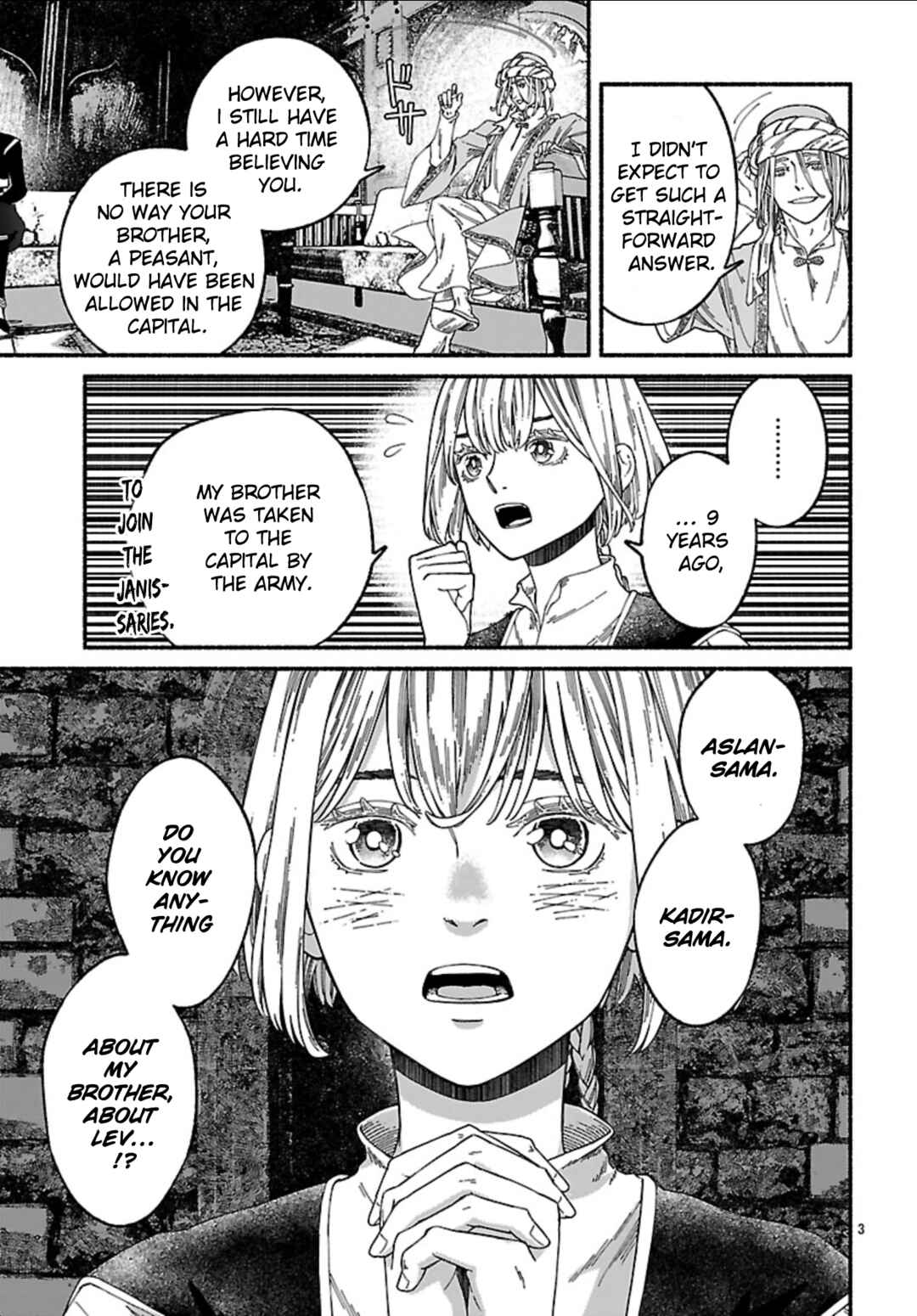 Aoki Balkanalia Chapter 4 - Page 4