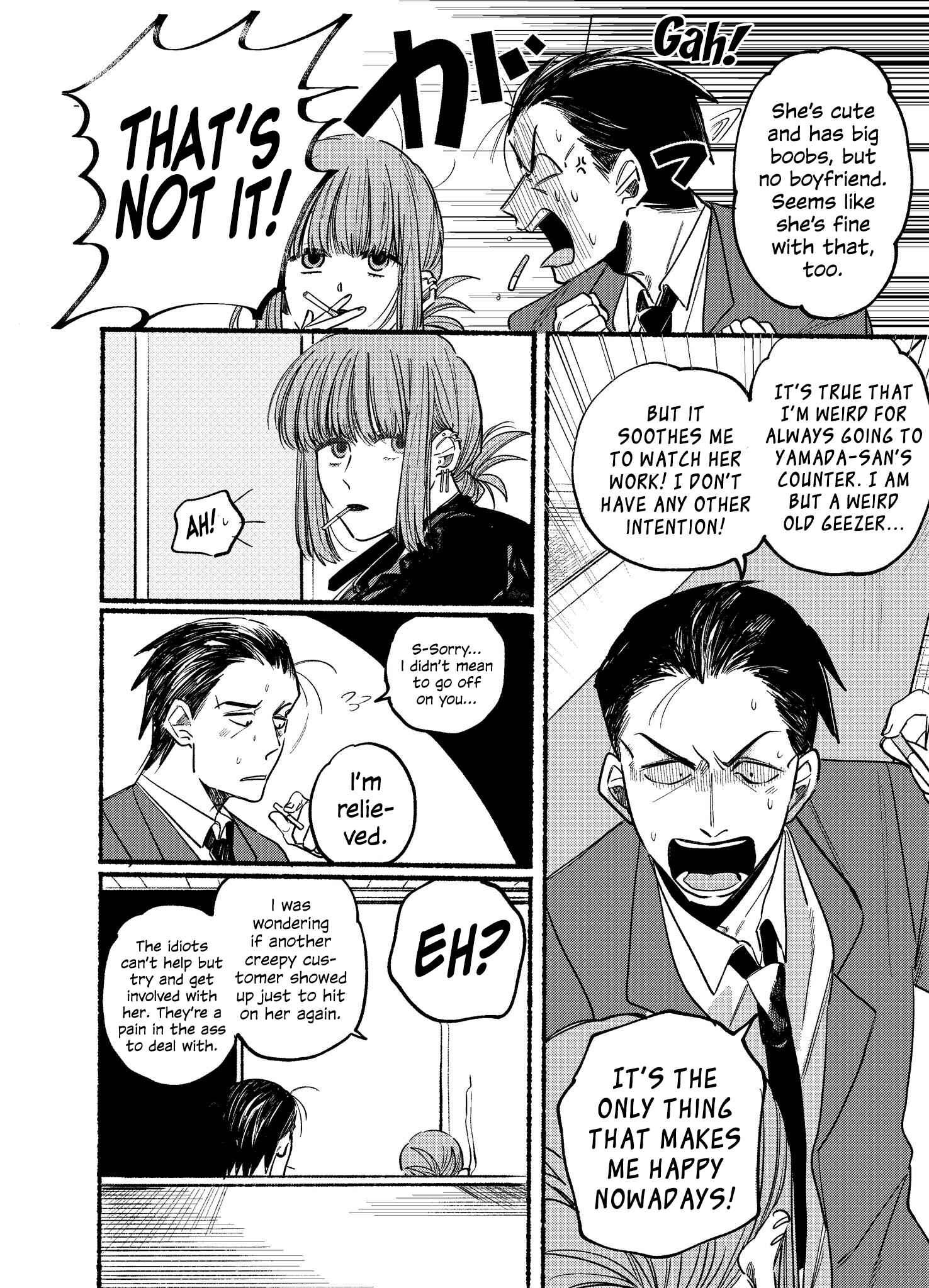 Super no Ura de Yani Suu Futari Chapter 1 - Page 10
