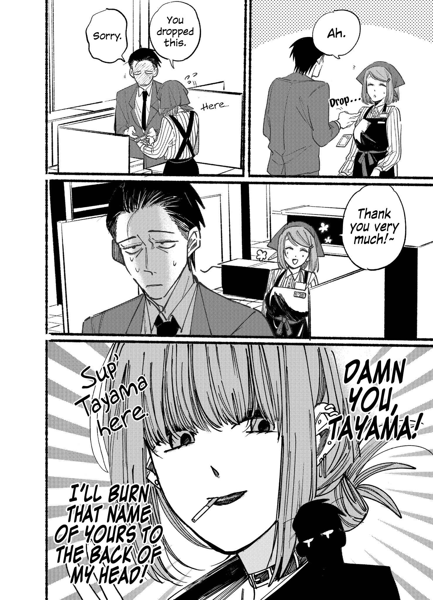 Super no Ura de Yani Suu Futari Chapter 1 - Page 14