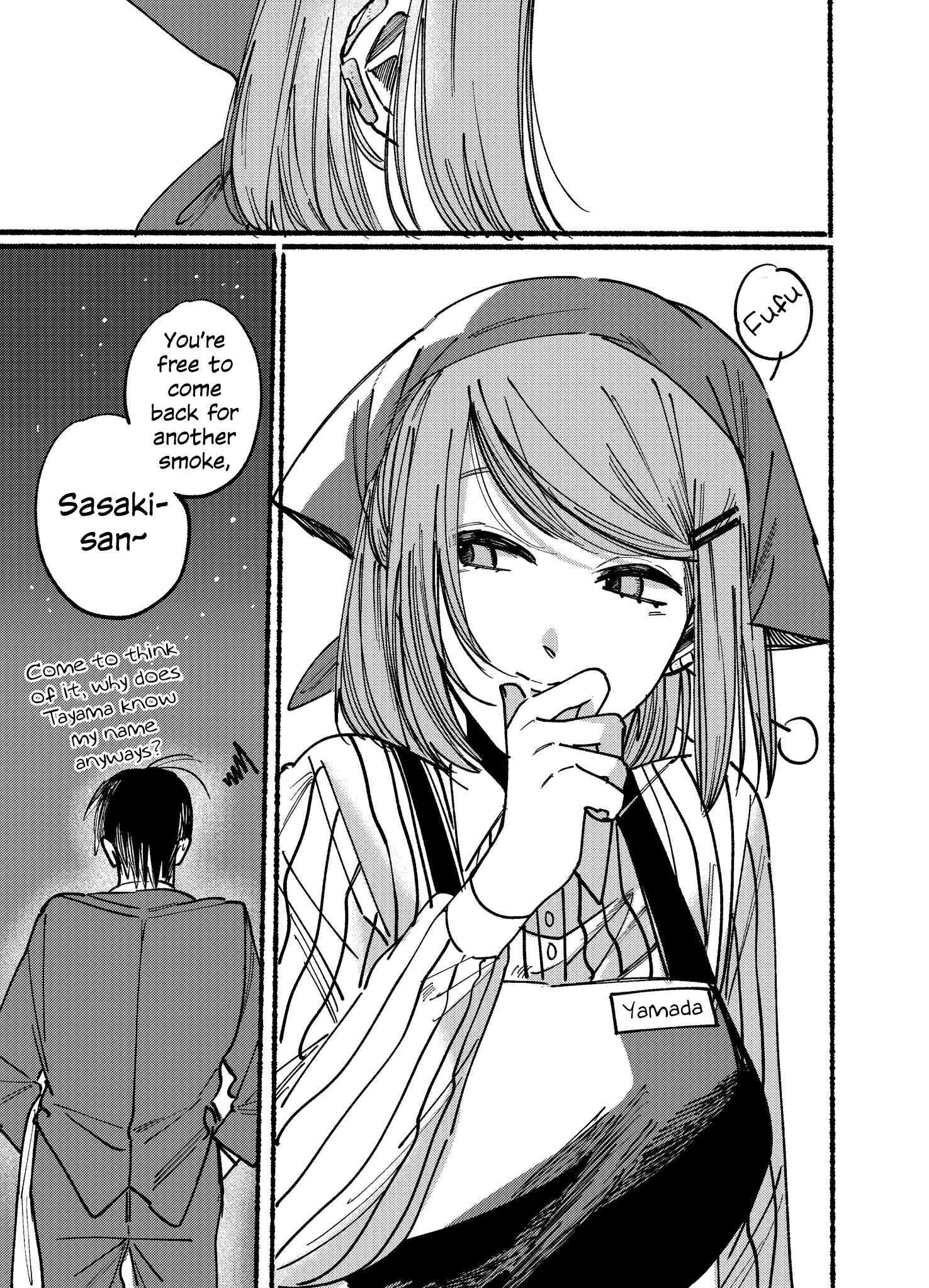 Super no Ura de Yani Suu Futari Chapter 1 - Page 15