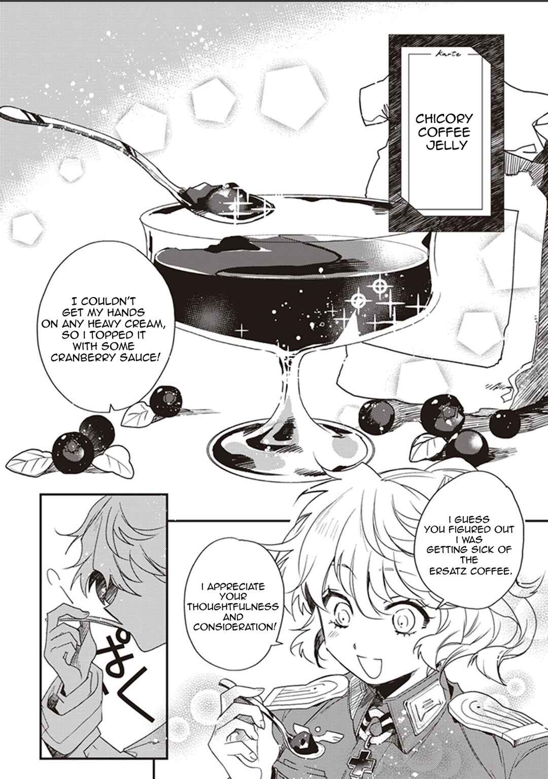 Youjo Senki Shokudou Chapter 8 - Page 17