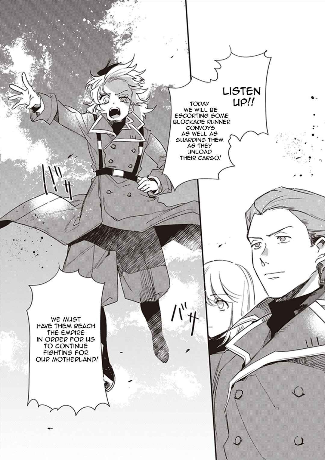 Youjo Senki Shokudou Chapter 8 - Page 8