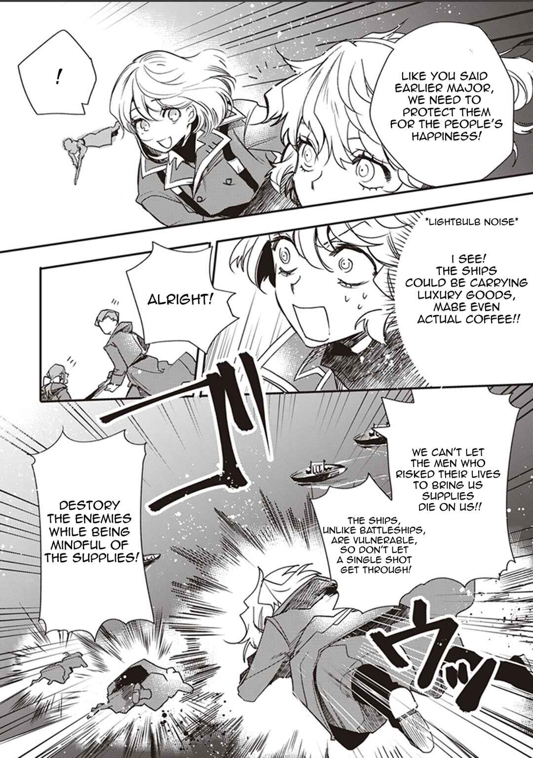 Youjo Senki Shokudou Chapter 8 - Page 9