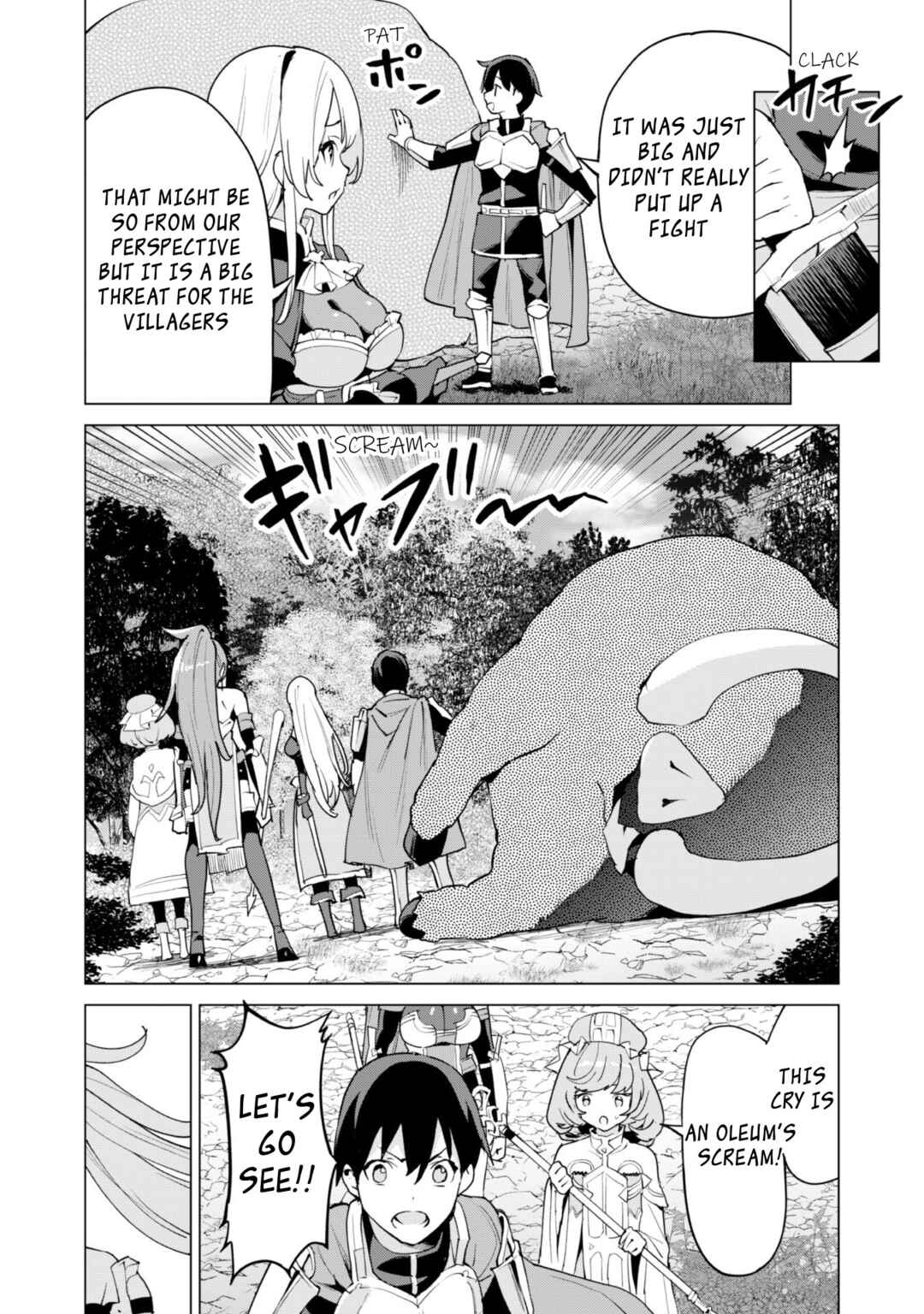 Gacha o Mawashite Nakama o Fuyasu: Saikyou no Bishoujo Gundan o Tsukuriagero Chapter 48 - Page 21