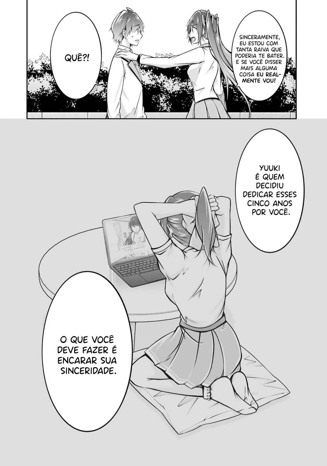 Real no Heroine wa Irimasen! Chapter 108 - Page 14