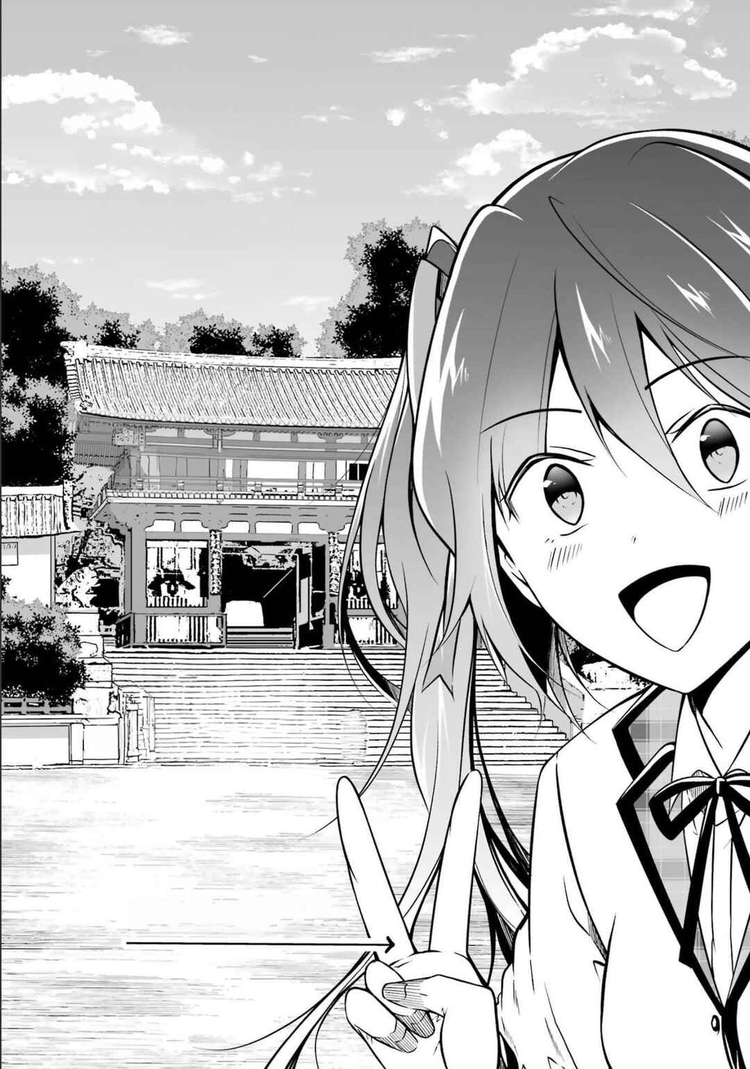 Real no Heroine wa Irimasen! Chapter 108 - Page 27