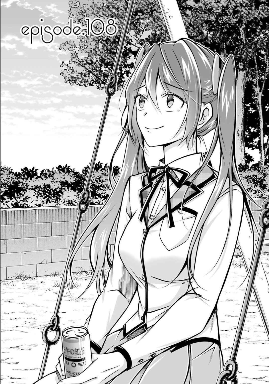 Real no Heroine wa Irimasen! Chapter 108 - Page 3