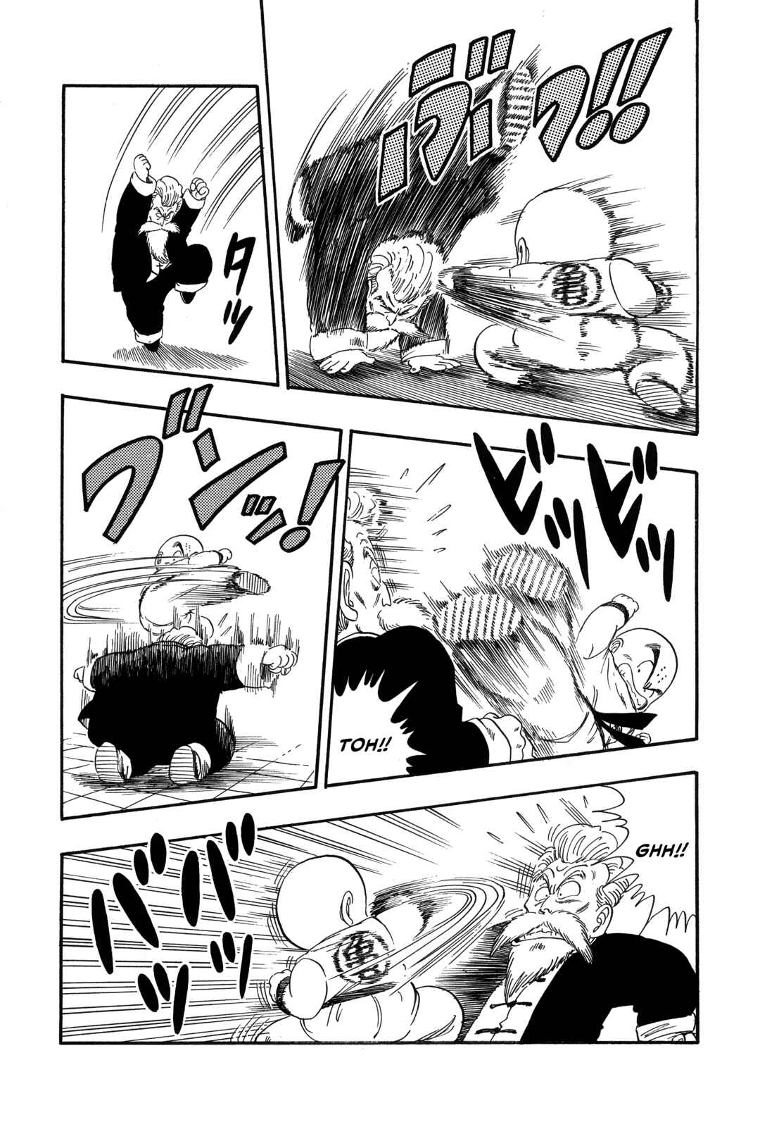 Dragon Ball Chapter 41 - Page 13