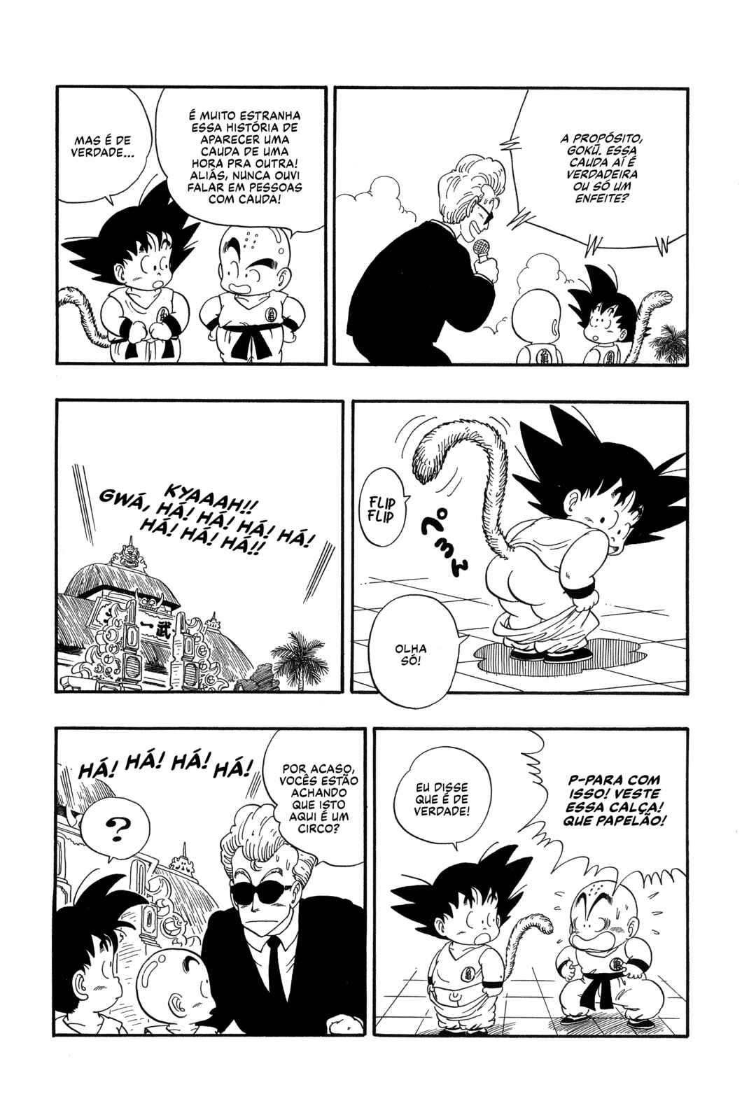 Dragon Ball Chapter 41 - Page 5