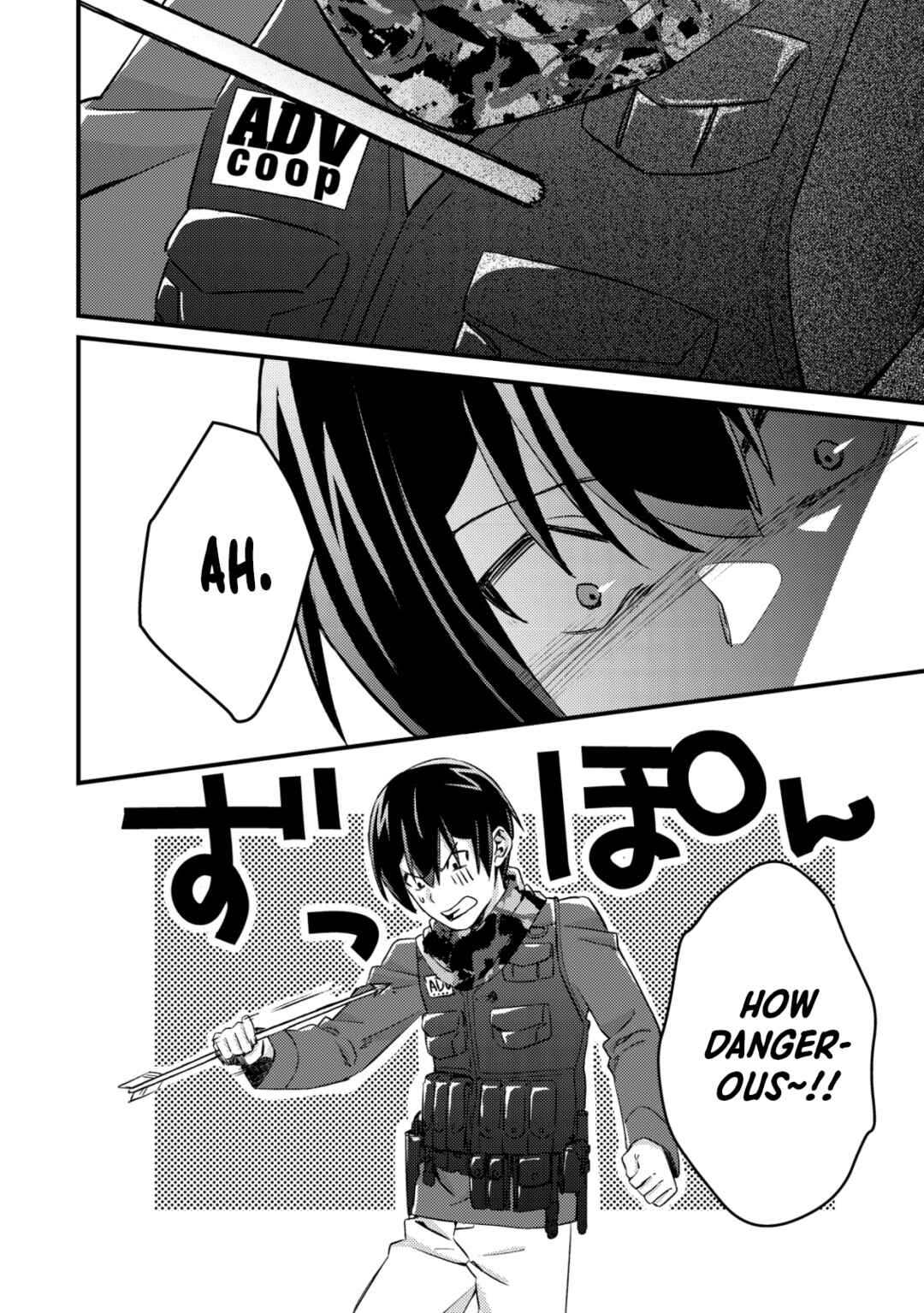 Mob Kousei no Ore Demo Boukensha ni Nareba Riajuu ni Naremasuka? Chapter 14.2 - Page 1