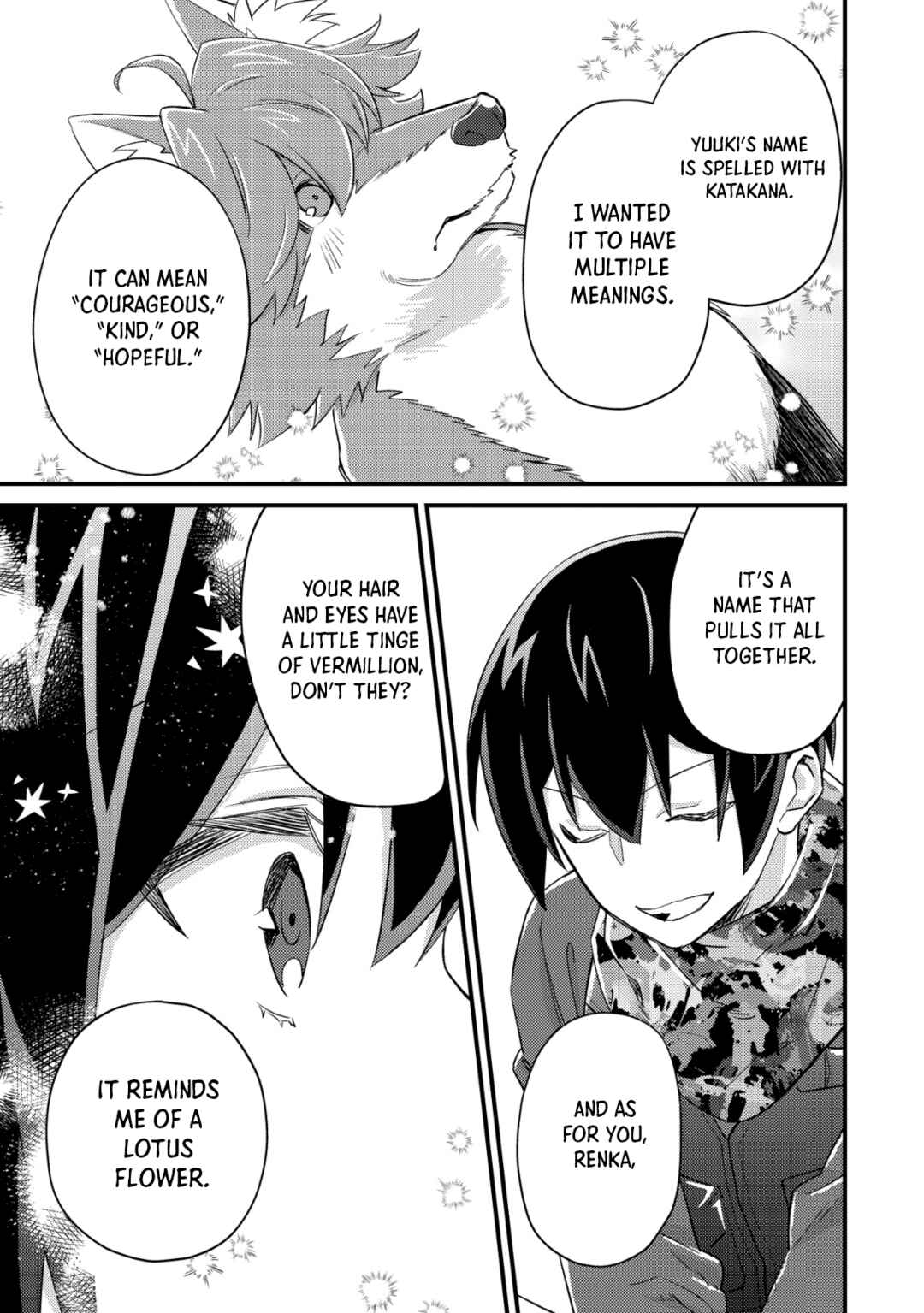 Mob Kousei no Ore Demo Boukensha ni Nareba Riajuu ni Naremasuka? Chapter 14.2 - Page 10