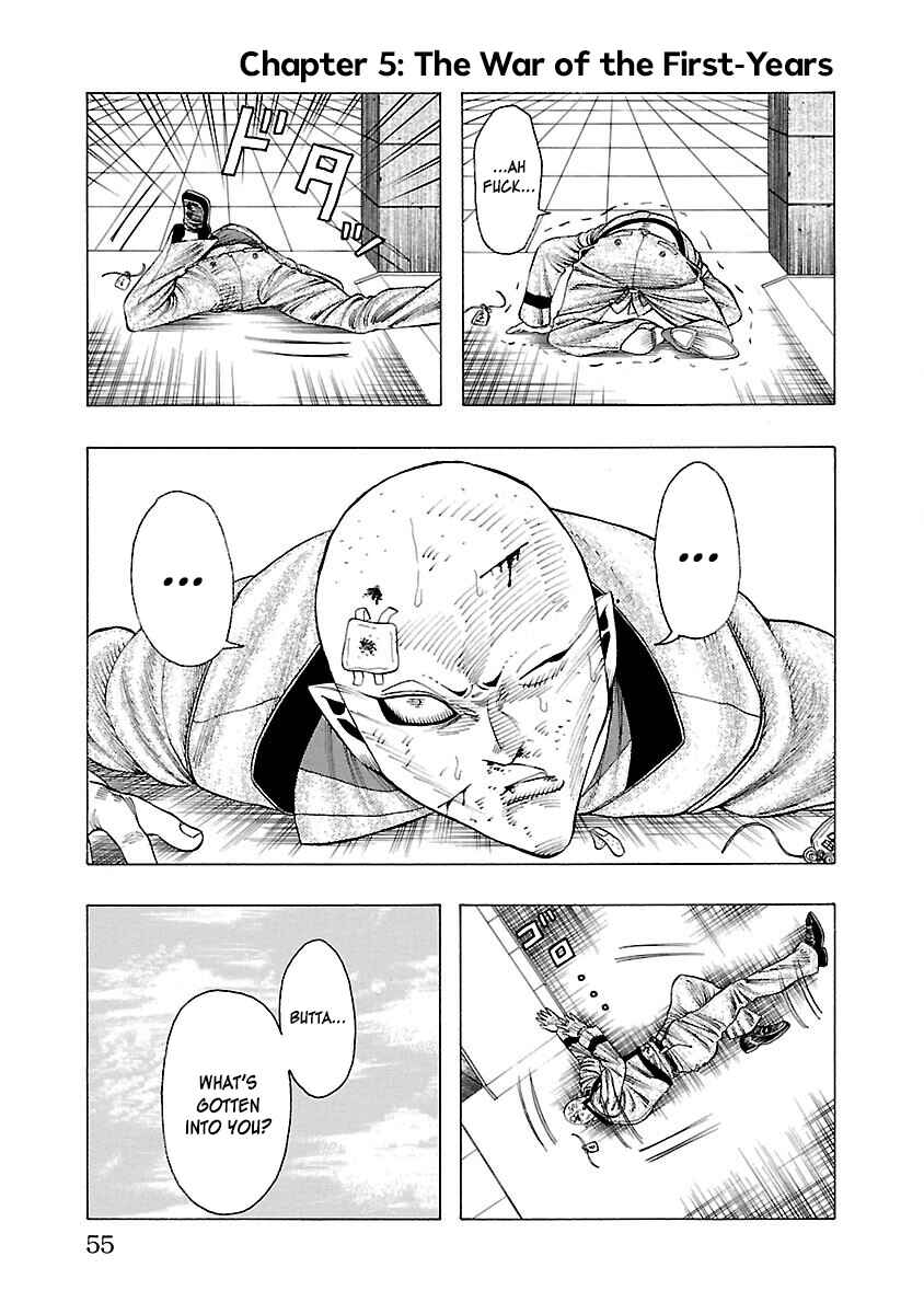 Crows Gaiden Housenka - the beginning of HOUSEN Chapter 5 - Page 2