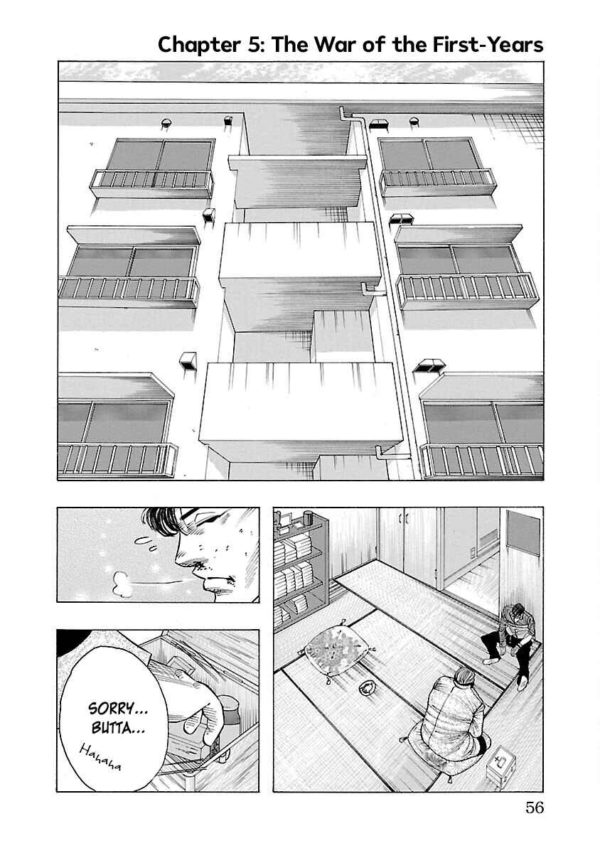 Crows Gaiden Housenka - the beginning of HOUSEN Chapter 5 - Page 3