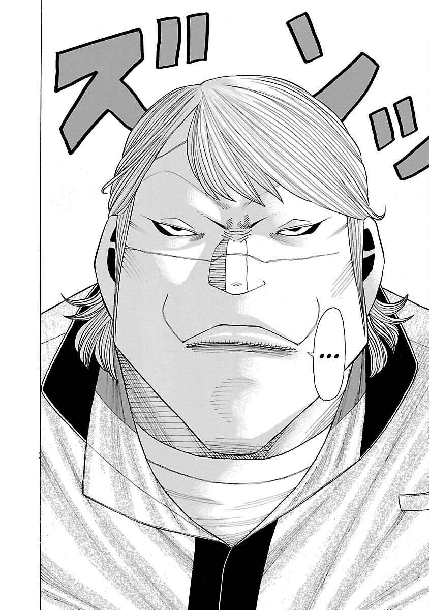 Crows Gaiden Housenka - the beginning of HOUSEN Chapter 5 - Page 35