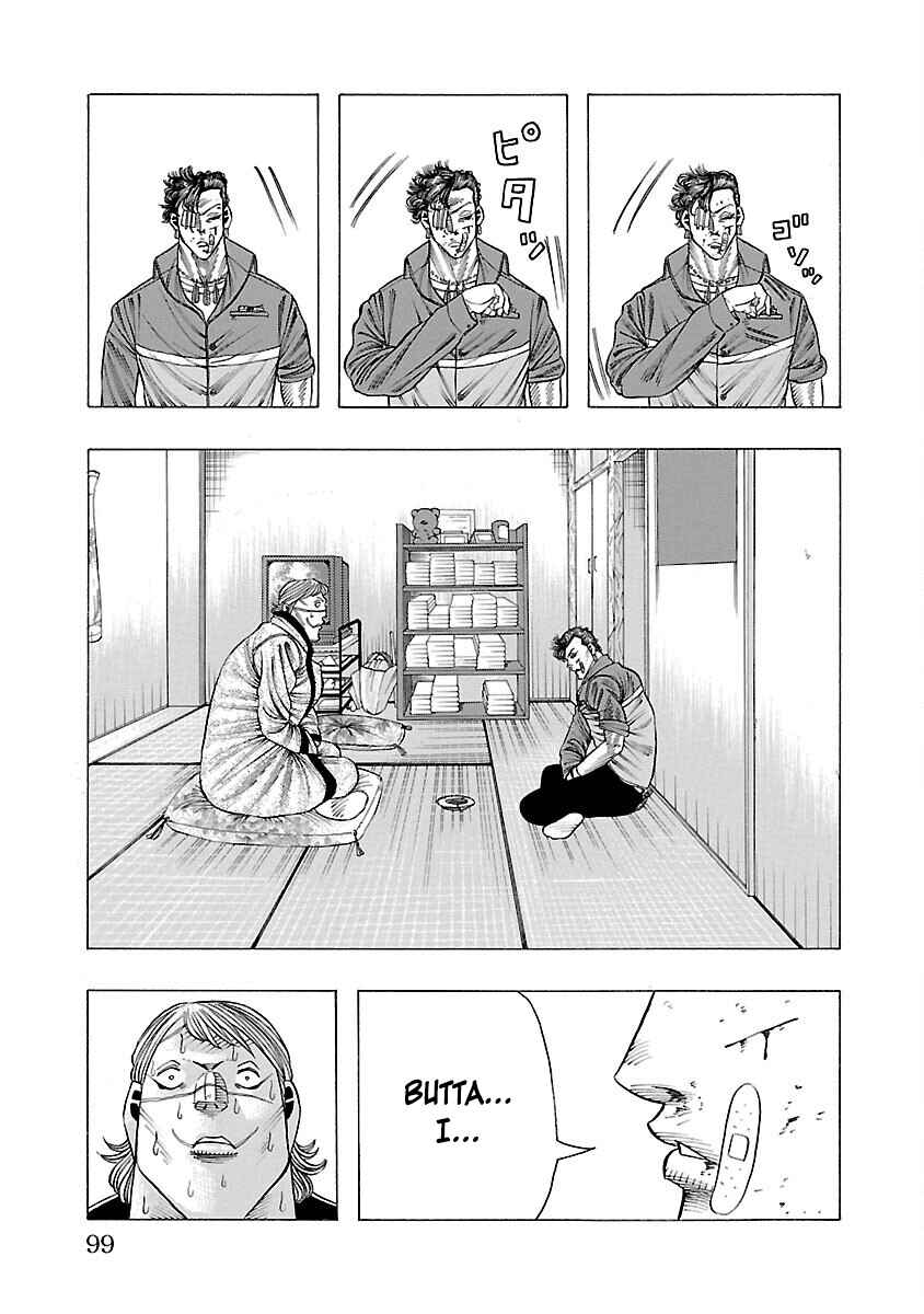Crows Gaiden Housenka - the beginning of HOUSEN Chapter 5 - Page 43