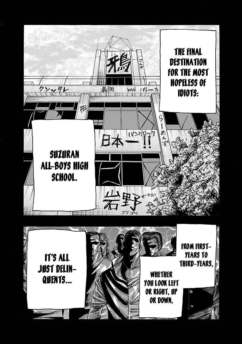 Crows Gaiden Housenka - the beginning of HOUSEN Chapter 5 - Page 9