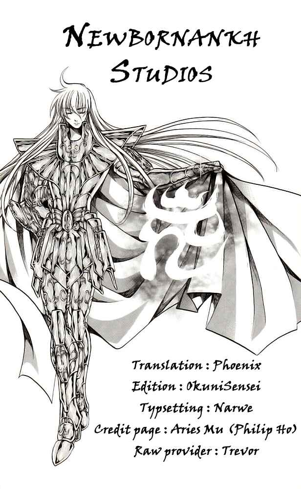 Saint Seiya: The Lost Canvas Chapter 174 - Page 17