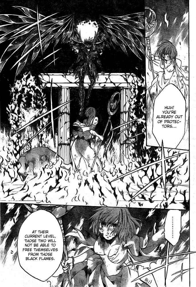 Saint Seiya: The Lost Canvas Chapter 174 - Page 4