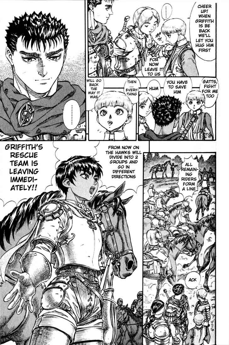 Berserk Chapter 49 - Page 14