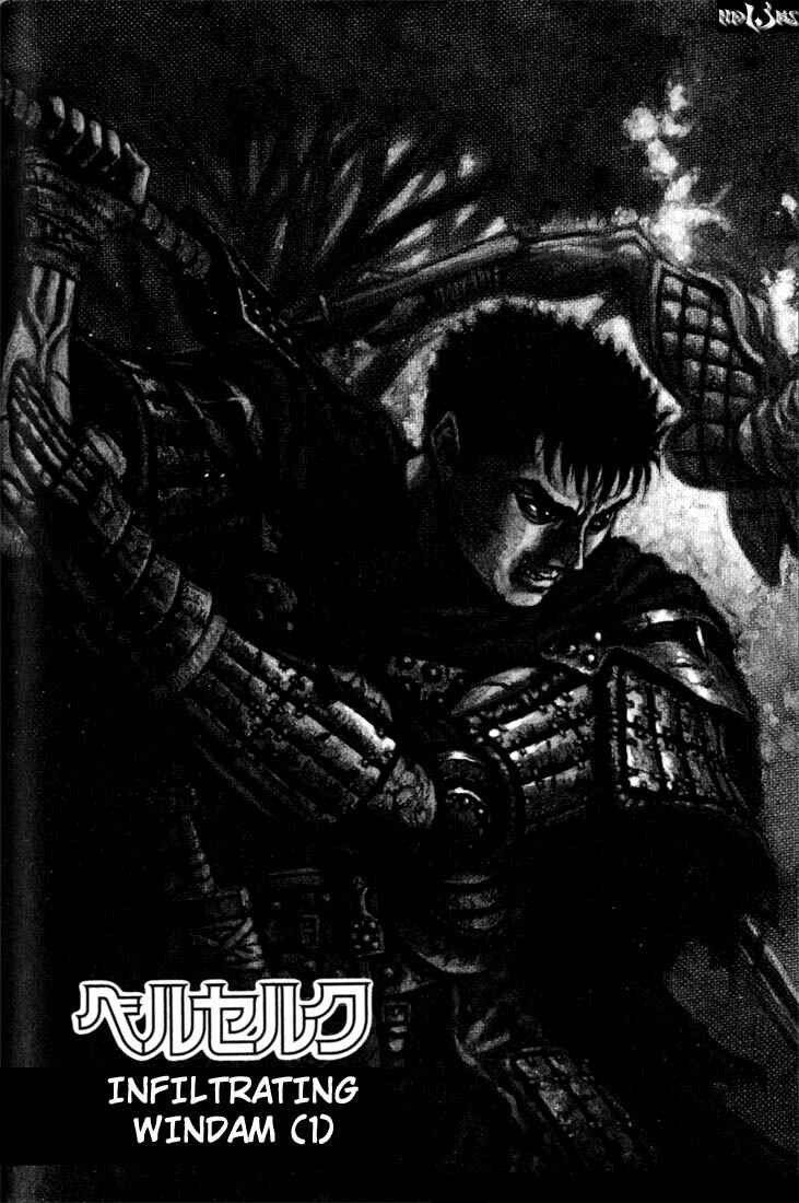Berserk Chapter 49 - Page 2