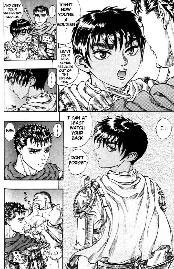 Berserk Chapter 49 - Page 22