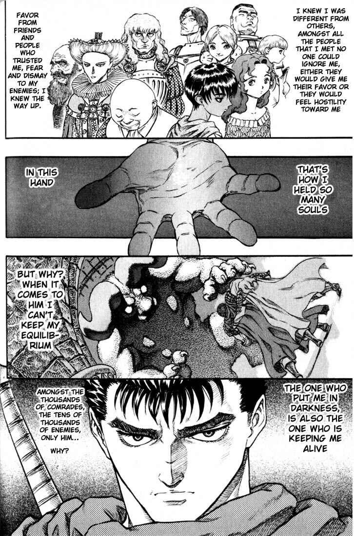 Berserk Chapter 49 - Page 7